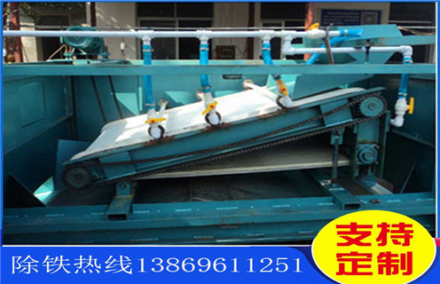 天津平板磁選機(jī)都什么選廠(chǎng)用