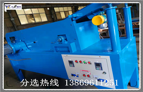 磁選機(jī)，渦電流磁選機(jī)，銅鐵分離設(shè)備渦電流磁選機(jī)發(fā)貨