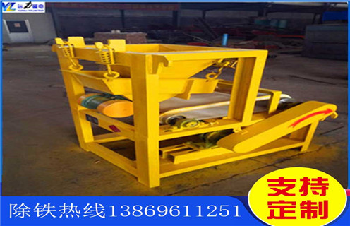 磁選機(jī)，磁選機(jī)槽體大的作用及好處