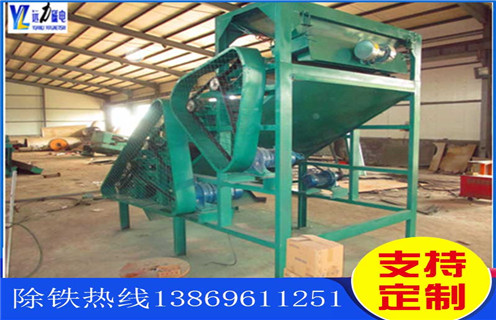 磁選機(jī)，赤鐵礦磁選機(jī)，遠(yuǎn)力對(duì)海南客戶赤鐵礦選別建議用啥型號(hào)磁選機(jī)