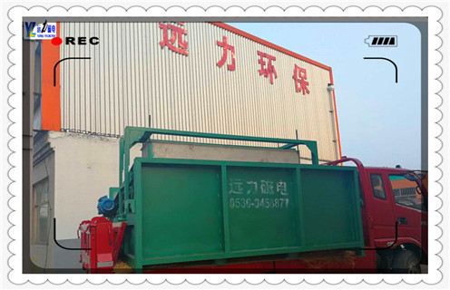 永磁筒式磁選機(jī)，濕式永磁筒式磁選機(jī)，濕式永磁筒式磁選機(jī)說明