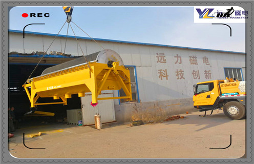 磁選機(jī)，磁選機(jī)發(fā)展歷程，遠(yuǎn)力磁選機(jī)的發(fā)展歷程和前景分析