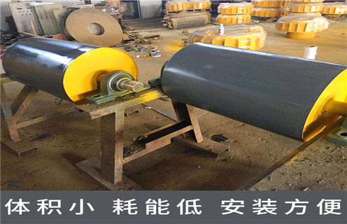 永磁滾筒，遼寧RCT-32/65永磁滾筒價格廠家排名_優(yōu)缺點_遼寧RCT-32/65永磁滾筒價格內(nèi)部結(jié)構(gòu)圖及磁塊安裝_遼寧RCT-32/65永磁滾筒價格多少錢一個 