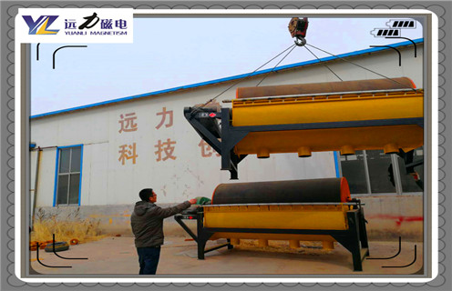 磁選機(jī)，遠(yuǎn)力磁選機(jī)的礦石含有多少的礦物？廠家_遠(yuǎn)力磁選機(jī)的礦石含有多少的礦物？磁場(chǎng)一般為多少_磁塊如何排列