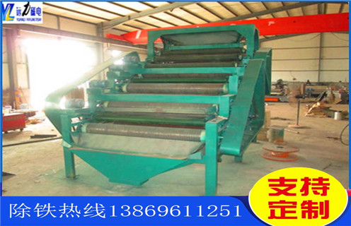 高磁場(chǎng)輥式磁選機(jī)，錫礦專用高磁場(chǎng)輥式磁選機(jī)_磁選效率_錫礦專用高磁場(chǎng)輥式磁選機(jī)報(bào)價(jià)及結(jié)構(gòu)_遠(yuǎn)力磁電廠家