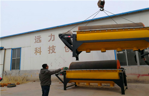 電磁磁選機(jī)，電磁磁選機(jī)需要不斷的完善才能成為行業(yè)佼佼者_(dá)鐵礦選礦電磁磁選機(jī)需要不斷的完善才能成為行業(yè)佼佼者磁場一般為多少_磁塊如何排列
