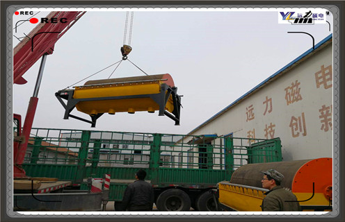 小型磁選機(jī)，小型磁選機(jī)安全生產(chǎn)注意事項(xiàng)_濰坊小型磁選機(jī)安全生產(chǎn)注意事項(xiàng)參數(shù)及生產(chǎn)廠(chǎng)家