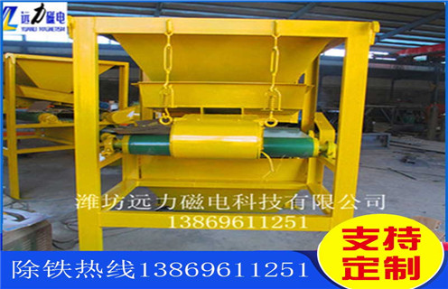 干式磁選機(jī)，河北干式磁選機(jī)生產(chǎn)廠家_河北干式磁選機(jī)生產(chǎn)廠家發(fā)展工作視頻皮帶及結(jié)構(gòu)價格