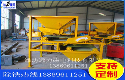 永磁筒式磁選機(jī)，永磁筒式磁選機(jī)用心生產(chǎn)，磁選機(jī)客戶更信賴_磁鐵如何分布_永磁筒式磁選機(jī)用心生產(chǎn)，磁選機(jī)客戶更信賴不吸鐵如何處理