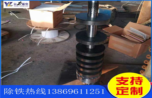 強磁磁選機，關(guān)于強磁磁選機四大關(guān)鍵部分的介紹_關(guān)于強磁磁選機四大關(guān)鍵部分的介紹選三氧化二鐵嗎？