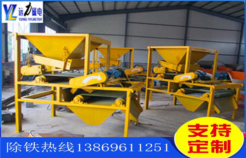 強磁磁選機，關(guān)于強磁磁選機四大關(guān)鍵部分的介紹_關(guān)于強磁磁選機四大關(guān)鍵部分的介紹選三氧化二鐵嗎？