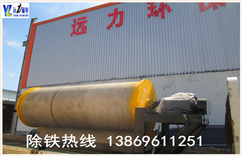 干式磁選機(jī)，干式磁選機(jī)的給礦都采取怎樣的方式_干式磁選機(jī)的給礦都采取怎樣的方式發(fā)展工作視頻皮帶及結(jié)構(gòu)價(jià)格