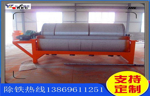 磁選機(jī)，現(xiàn)場(chǎng)試料讓你隨時(shí)了解磁選機(jī)的工作能力_單筒現(xiàn)場(chǎng)試料讓你隨時(shí)了解磁選機(jī)的工作能力磁場(chǎng)一般為多少_磁塊如何排列