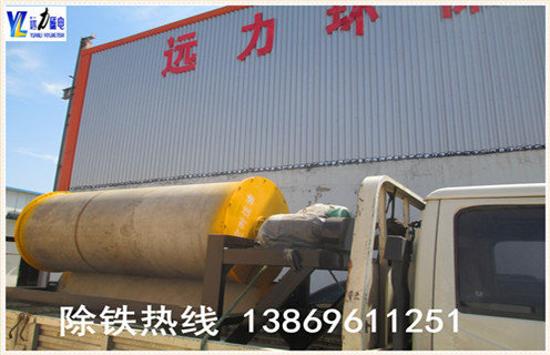 干式大塊磁選機(jī)，干式大塊磁選機(jī)是真正符合用戶(hù)需求的設(shè)備_干式大塊磁選機(jī)是真正符合用戶(hù)需求的設(shè)備發(fā)展工作視頻皮帶及結(jié)構(gòu)價(jià)格