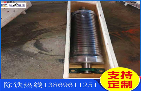 小型強(qiáng)磁磁選機(jī)，河南小型強(qiáng)磁磁選機(jī)_輥式河南小型強(qiáng)磁磁選機(jī)_磁塊如何排列