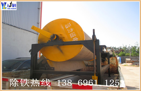 強(qiáng)磁磁選機(jī)，強(qiáng)磁磁選機(jī)設(shè)備靠譜廠家有哪些特點(diǎn)_強(qiáng)磁磁選機(jī)設(shè)備靠譜廠家有哪些特點(diǎn)選三氧化二鐵嗎？