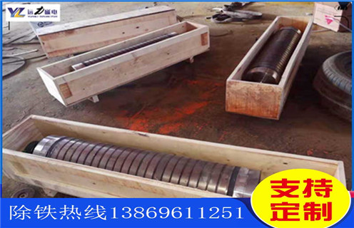 小型磁選機，小型磁選機展現(xiàn)更寬的發(fā)展空間_輥式小型磁選機展現(xiàn)更寬的發(fā)展空間_磁塊如何排列