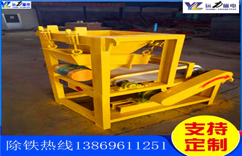 強(qiáng)磁磁選機(jī)，強(qiáng)磁磁選機(jī)工作雷厲風(fēng)行_青島高強(qiáng)磁磁選機(jī)訂制的作業(yè)原理是怎樣的報(bào)價(jià)及結(jié)構(gòu)_遠(yuǎn)力磁電廠家