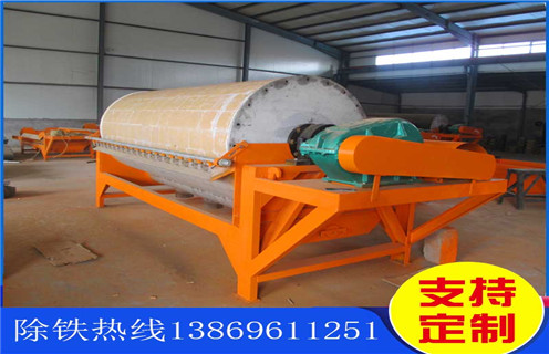 鉀長(zhǎng)石磁選機(jī)，鉀長(zhǎng)石磁選機(jī)的兩個(gè)發(fā)展方向，遠(yuǎn)力磁電鉀長(zhǎng)石磁選機(jī)的兩個(gè)發(fā)展方向多少品位
