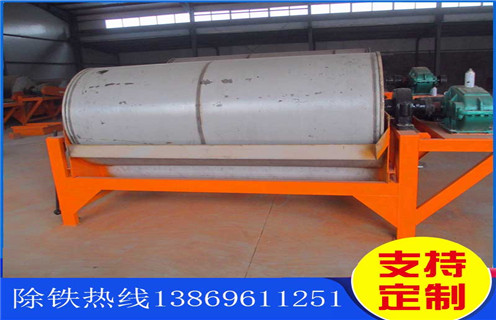 永磁干粉磁選機，永磁干粉磁選機讓客戶體驗到高效率生產(chǎn)，推薦合適廠家_遠力為您講述永磁干粉磁選機讓客戶體驗到高效率生產(chǎn)，推薦合適廠家磁場分布圖